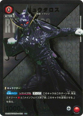 ڥѥUA29BT/KMR-1-093 奦 C