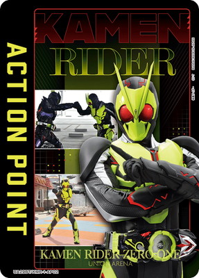 UA29BT/KMR-1-AP02 ݥȥ