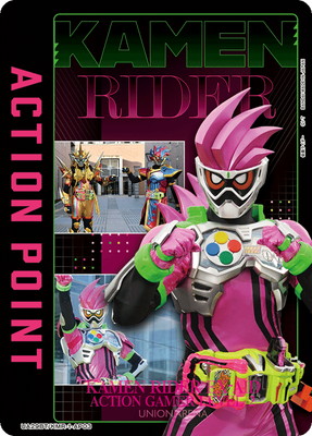 UA29BT/KMR-1-AP03 ݥȥ