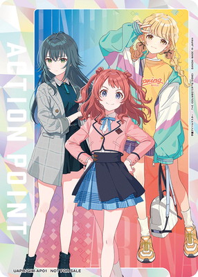 ユニオンアリーナ　ブルーアーカイブ　空崎　ヒナ　AP 中国限定 2枚セット ユニオンアリーナ ブルーアーカイブ 空崎 ヒナ AP 中国限定 2枚