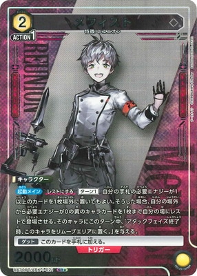 ڥѥUA30BT/ARK-1-021 ե SR