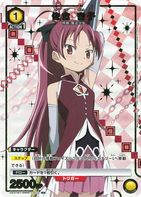 �ڥѥ����UA31BT/MMM-1-013 ���� �ɻ� R��