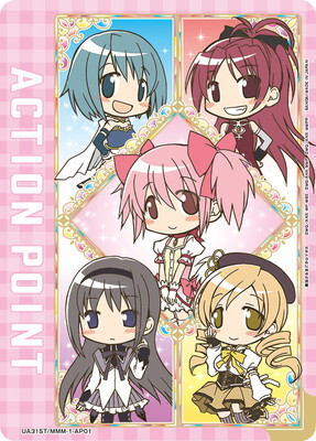 UA31ST/MMM-1-AP01 ݥȥ