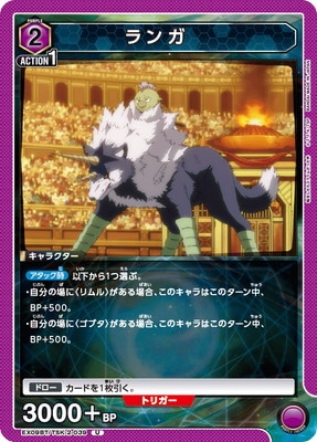 EX09BT/TSK-2-039 ��� U