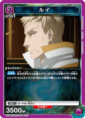 EX09BT/TSK-2-040 �륤 U