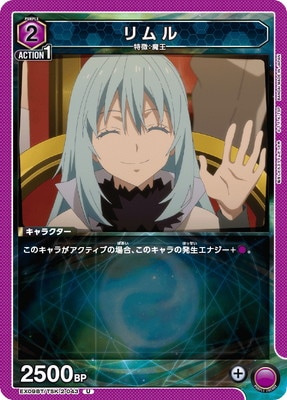 EX09BT/TSK-2-043 ���� U