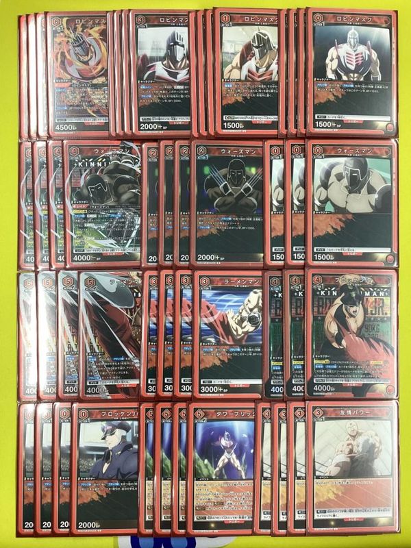 ユニアリデッキ【正義超人】 | ユニオンアリーナ,その他,デッキ販売