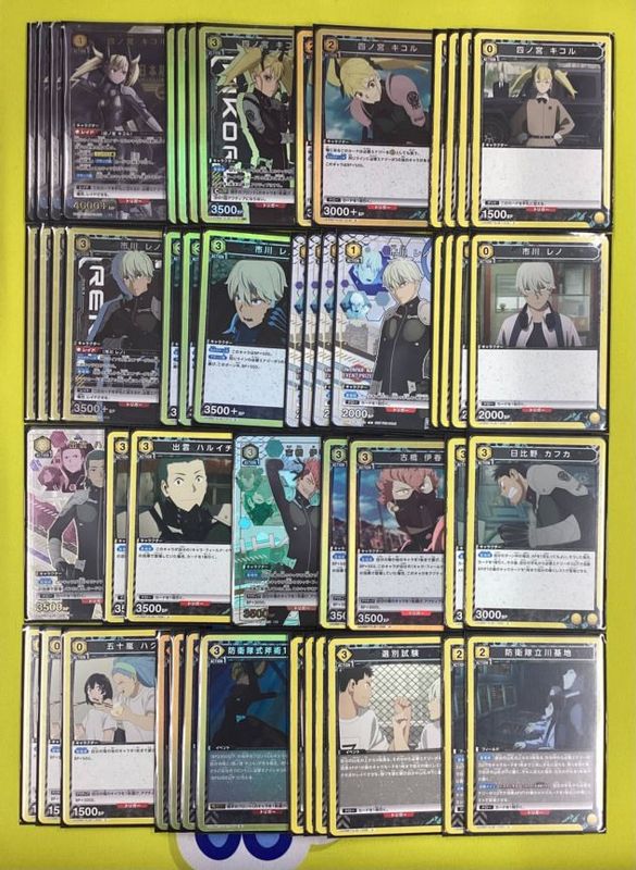 ユニオンアリーナ レノキコル デッキ ユニオンアリーナ レノキコル デッキ ユニアリ】怪獣8号のデッキ