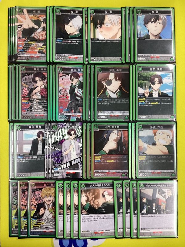 ユニアリデッキ【ボウフウリン】 | ユニオンアリーナ,その他,デッキ