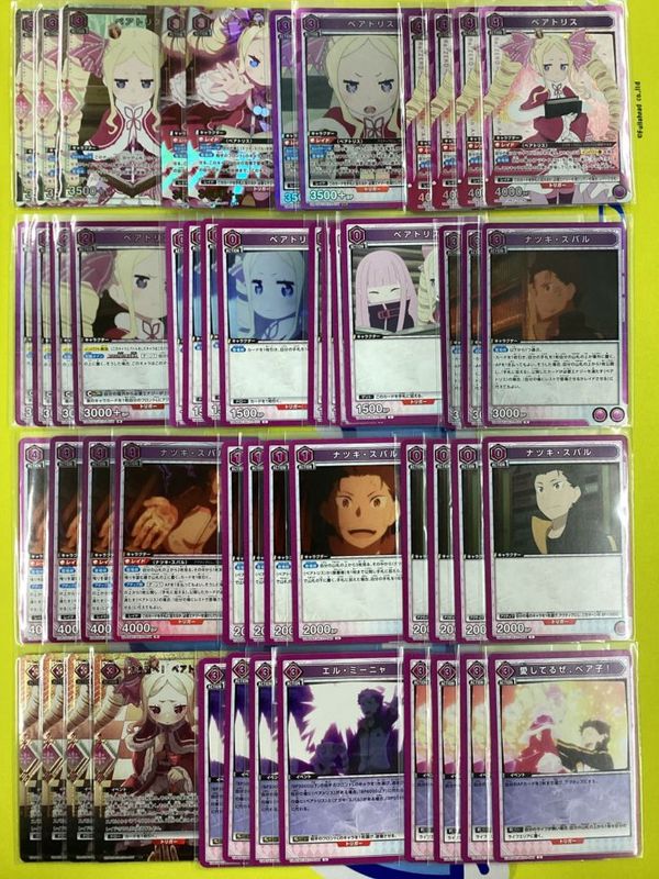 ユニオンアリーナ　リゼロ　ベアトリス　スバル　デッキ パラレル パラレル】ベアトリス R☆ - ユニオンアリーナシングル＆デッキ