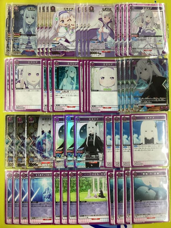 UNION ARENA Re:ゼロから始める異世界生活 エミリア&エキドナデッキ Re:ゼロから始める異世界生活：【紫】エミリア&エキドナデッキ 販売