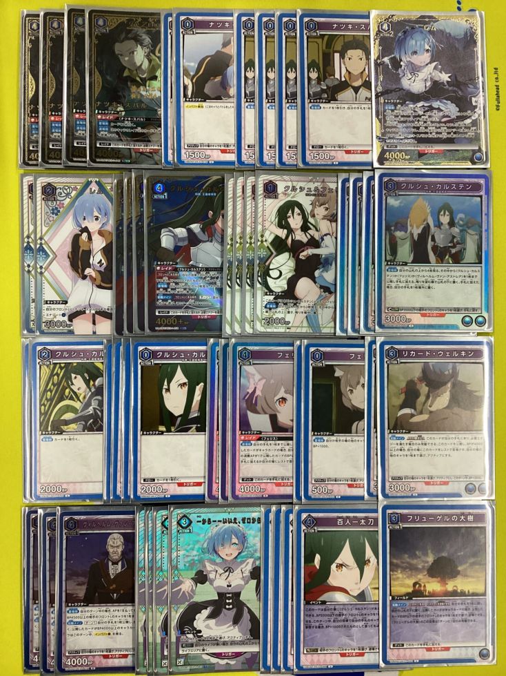 ユニアリ　青アルトデッキ 君は誰とキスをする？』青マクロス(アルト軸)レビュー【ユニオン