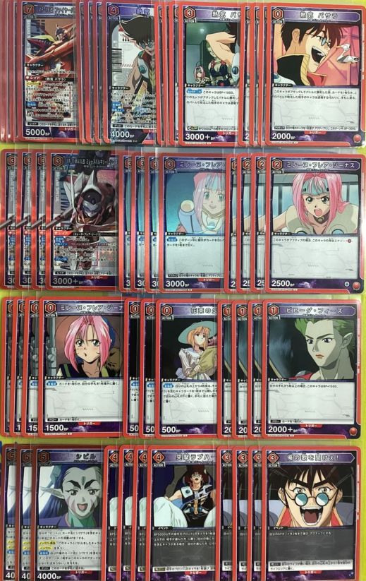 ユニアリデッキ【赤マクロス】 | ユニオンアリーナ,その他,デッキ販売
