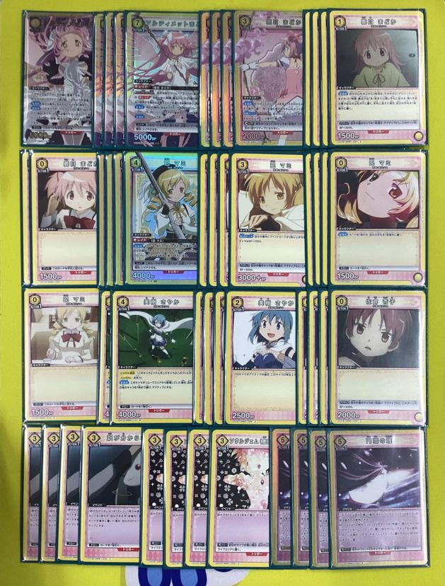 ユニアリデッキ【黄まどマギ】 | ユニオンアリーナ,その他,デッキ販売