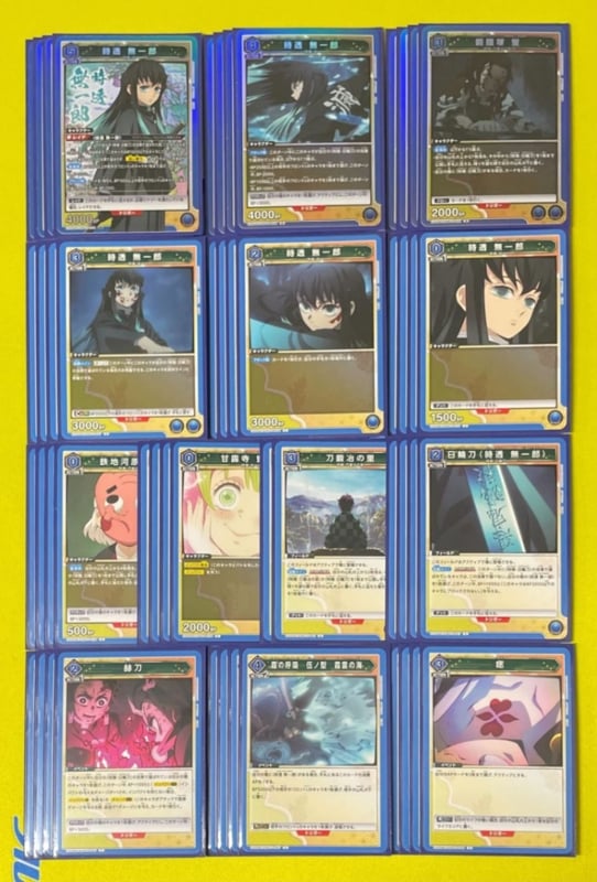 ユニアリデッキ【鬼滅の刃・青時透】 | ユニオンアリーナ,その他