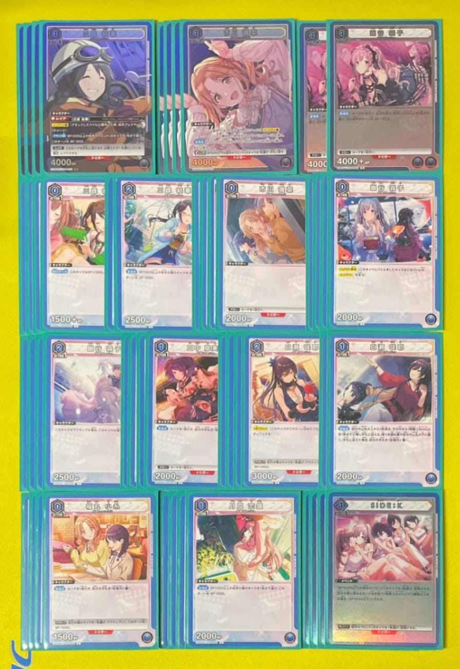 【利益還元祭】開催中！今年最後の大セール ユニアリデッキ【青シャニマス】 | デッキ販売コーナー【UNION その他