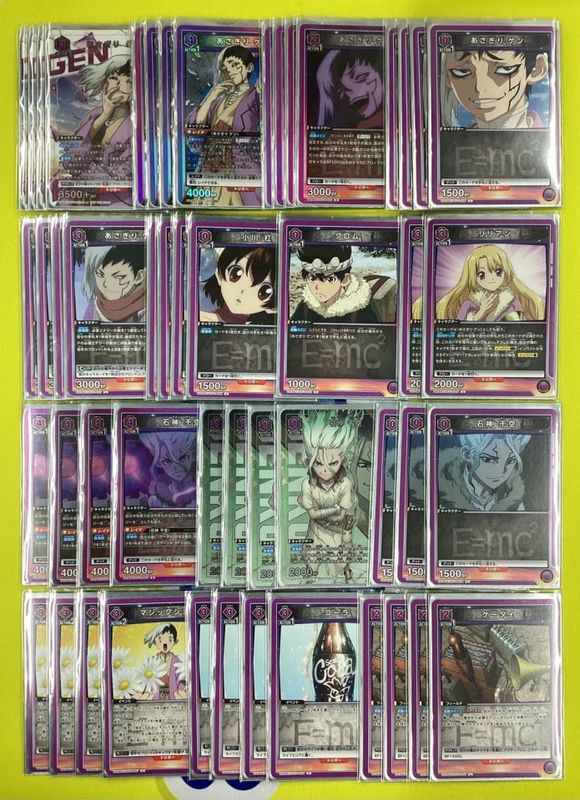 ユニアリデッキ【あさぎり ゲン】 | ユニオンアリーナ,その他,デッキ