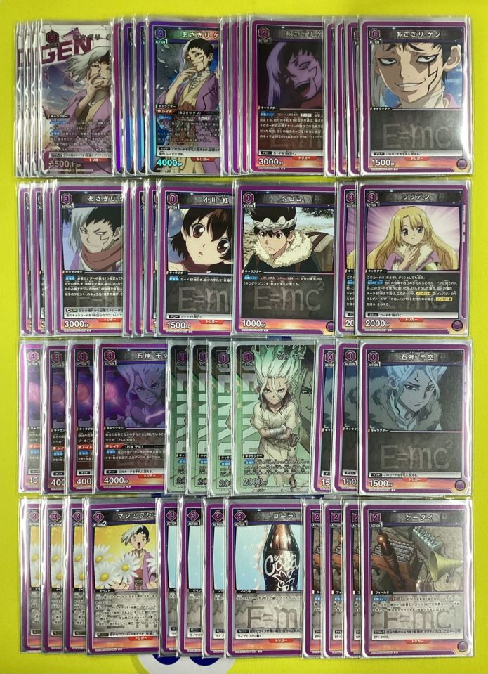 ユニアリデッキ【あさぎり ゲン】 | ユニオンアリーナ,その他,デッキ