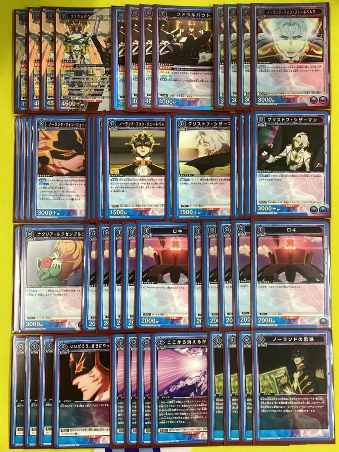 ユニアリデッキ【ファウルバウト③】 | ユニオンアリーナ,その他