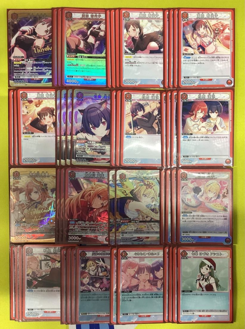 ユニアリデッキ【赤シャニマス】 | ユニオンアリーナ,その他,デッキ