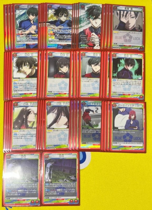 ユニアリデッキ【赤ブルーロック】-トレカ専門店【フルアヘッド