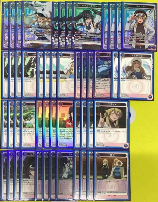 ユニアリデッキ【青SHY】 | ユニオンアリーナ,その他,デッキ販売