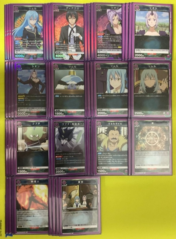 ユニオンアリーナ 紫 転スラ デッキ ユニアリデッキ【紫転スラ】 | デッキ販売コーナー【UNION ARENA