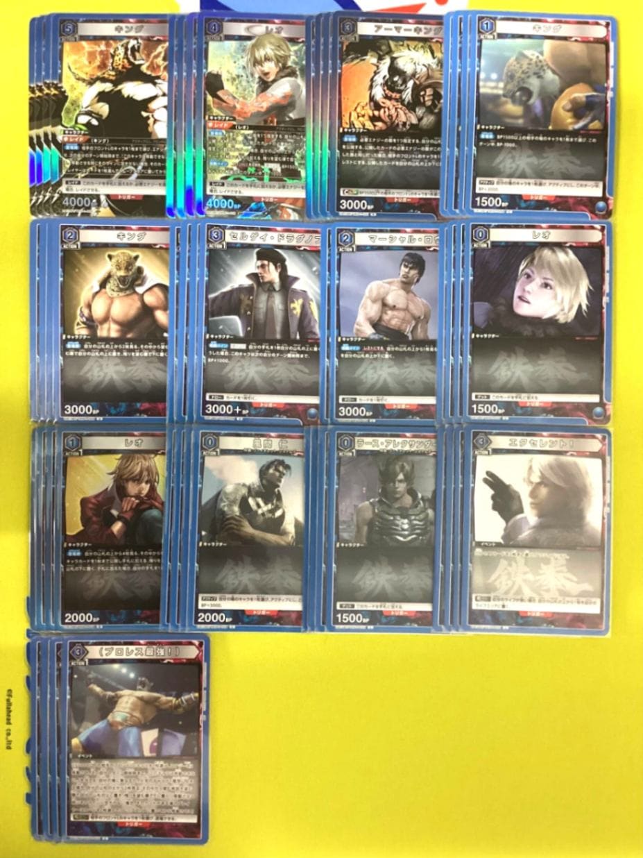 ユニオンアリーナ 青鉄拳 デッキ ユニアリデッキ【青鉄拳】 | ユニオンアリーナ,その他,デッキ販売