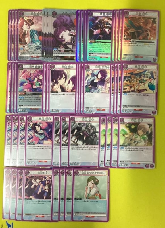 ユニアリデッキ【紫IMS】 | ユニオンアリーナ,その他,デッキ販売