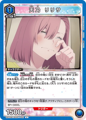 UA33BT/NGR-1-042 ŷǵ ��ꥵ U