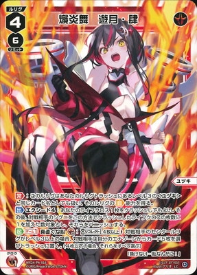 WX24-P4-015 ������ͷ��� LC