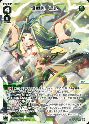 WX24-P4-020 ����������ɱ LC