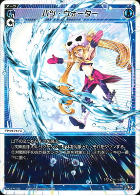 WX24-P4-031 �Хġ����������� LC