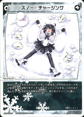 WX24-P4-037 ���Ρ������㡼���� LC