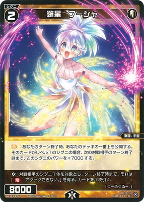 WX24-P4-060 �������ա����� R