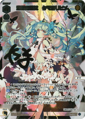 いちにご 35/美しい襤褸/2枚まとめ/らんる/ハギレ/刺し子/藍染/木綿