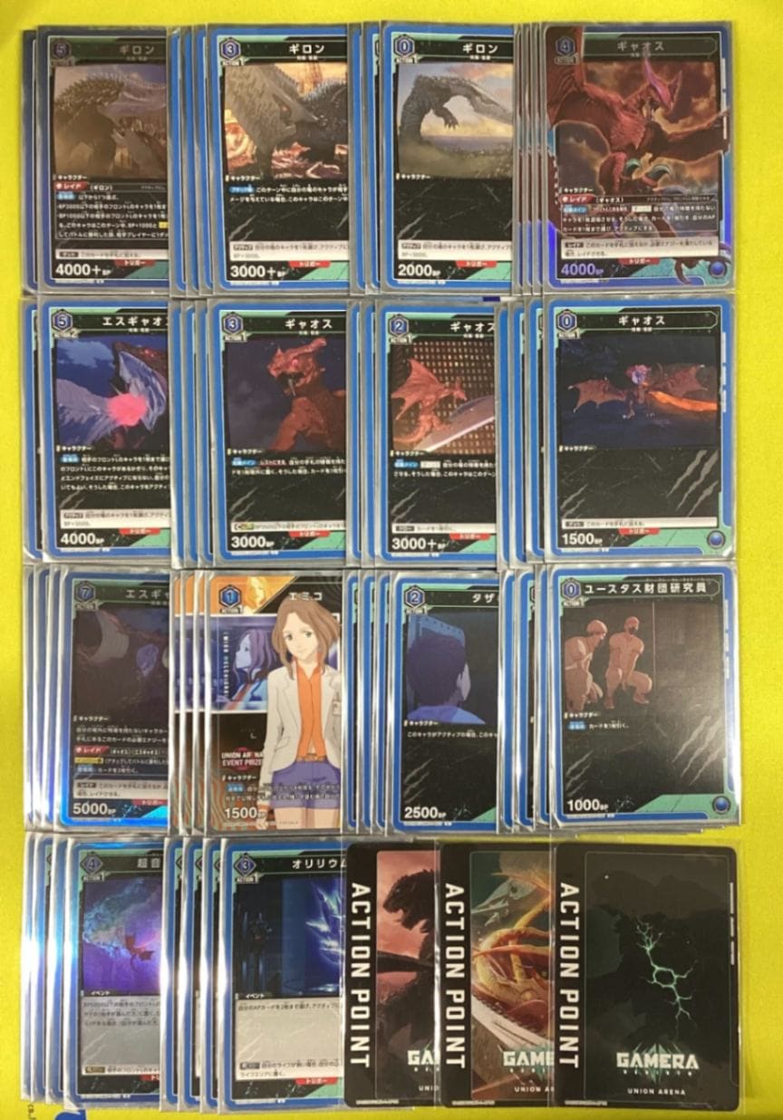 ユニオンアリーナ　デッキまとめ売り ユニアリ デッキ まとめ売り ゲーム・おもちゃ・グッズ 2024年新作