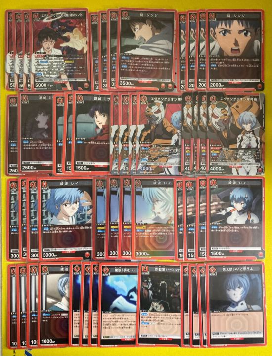 ユニアリデッキ【赤エヴァ】 | ユニオンアリーナ,その他,デッキ販売