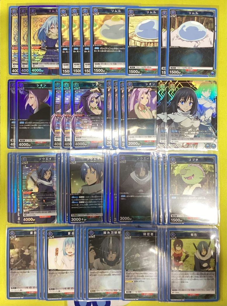 UNIONARENA 青転スラデッキ ユニアリデッキ【青転スラ】 | デッキ販売コーナー【UNION ARENA