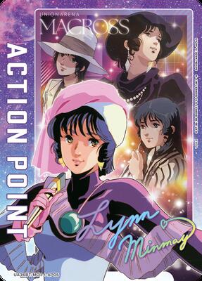 UNION ARENA トレーディングカード ACTION POINT マクロス ユニオンアリーナ マクロス アクションポイント AP01 シェリル