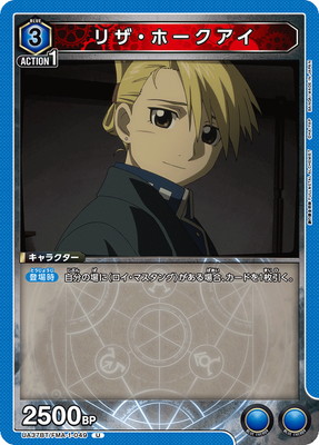 UA37BT/FMA-1-049 �ꥶ���ۡ������� U
