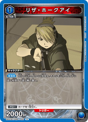 UA37BT/FMA-1-050 ꥶۡ R