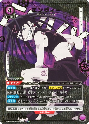 �ڥѥ����UA37BT/FMA-1-077 ��������� SR��