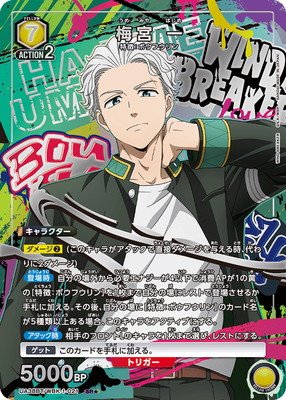 ڥѥUA38BT/WBK-1-021 ߵ  SR