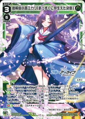 WX25-CP1-020 ����ͳ��ϩ�楫��[�ޤä����˲����������] LC