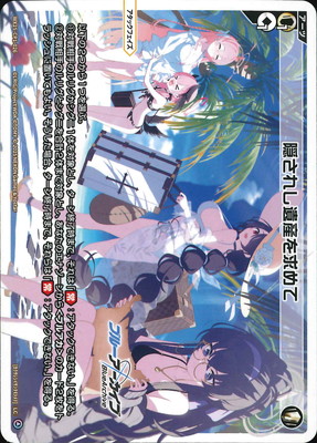 WX25-CP1-026 �����줷�仺����� LC