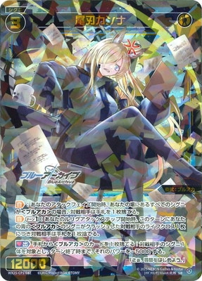 WX25-CP1-042 ���ϥ���� SR