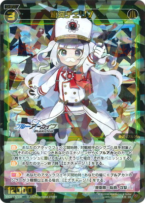 WX25-CP1-045 Ϣ�ϥ������ SR