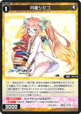 WX25-CP1-051 ��Ʋ���ߥ� C