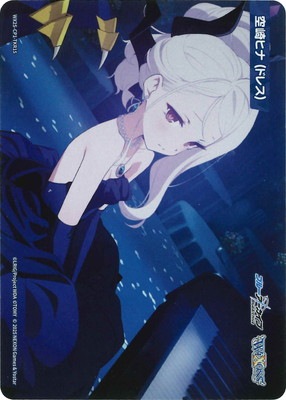 WX25-CP1-TKR15 空崎ヒナ(ドレス) TK | WIXOSS,WX25シリーズ,コラボ